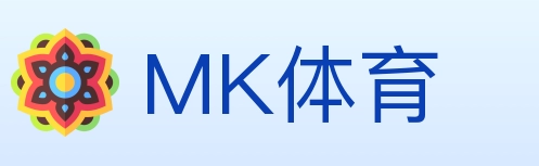 MK体育